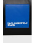 Karl Lagerfeld Jeans Чанта в черно - Pepit.bg