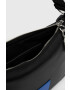Karl Lagerfeld Jeans Чанта в черно - Pepit.bg