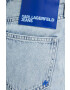 Karl Lagerfeld Jeans Дънки в с висока талия - Pepit.bg