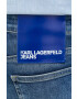 Karl Lagerfeld Jeans Дънки в - Pepit.bg