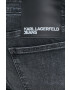 Karl Lagerfeld Jeans Дънки в - Pepit.bg