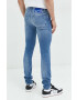 Karl Lagerfeld Jeans Дънки в - Pepit.bg