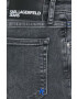 Karl Lagerfeld Jeans Дънки в с висока талия - Pepit.bg