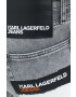 Karl Lagerfeld Jeans Дънки в - Pepit.bg