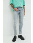 Karl Lagerfeld Jeans Дънки в - Pepit.bg