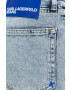 Karl Lagerfeld Jeans Дънки в - Pepit.bg