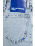 Karl Lagerfeld Jeans Дънкова пола - Pepit.bg