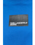 Karl Lagerfeld Jeans Памучна тениска - Pepit.bg