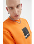 Karl Lagerfeld Jeans Суичър - Pepit.bg