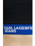 Karl Lagerfeld Jeans Сутиен дамски в черно - Pepit.bg