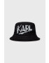 Karl Lagerfeld Капела с две лица - Pepit.bg