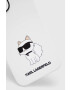 Karl Lagerfeld Кейс за телефон iPhone 14 Pro Max 67'' - Pepit.bg