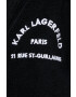 Karl Lagerfeld в черно - Pepit.bg