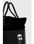 Karl Lagerfeld Кожена чанта в черно - Pepit.bg