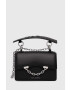 Karl Lagerfeld Кожена чанта в бяло - Pepit.bg
