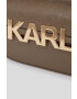 Karl Lagerfeld Кожена чанта в лилаво - Pepit.bg