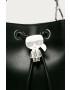 Karl Lagerfeld Кожена чанта - Pepit.bg