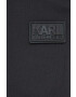 Karl Lagerfeld Къс панталон в черно - Pepit.bg