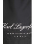 Karl Lagerfeld Плувни шорти - Pepit.bg