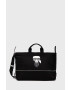 Karl Lagerfeld Чанта - Pepit.bg