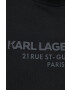 Karl Lagerfeld Суичър - Pepit.bg