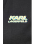 Karl Lagerfeld Суичър - Pepit.bg