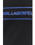 Karl Lagerfeld Суичър - Pepit.bg