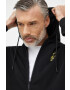 Karl Lagerfeld Суичър - Pepit.bg