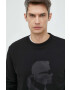 Karl Lagerfeld Суичър - Pepit.bg