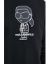 Karl Lagerfeld Суичър в черно с принт - Pepit.bg