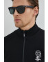 Karl Lagerfeld Суичър - Pepit.bg