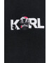 Karl Lagerfeld Суичър - Pepit.bg