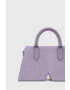 Karl Lagerfeld Велурена чанта ICON K CROSSBODY SUEDE - Pepit.bg