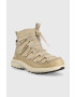 Keen Апрески в бежово - Pepit.bg