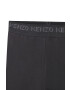 Kenzo kids Детски клин в сиво с принт - Pepit.bg