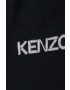 Kenzo kids Детски комплект в бяло - Pepit.bg