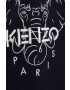 Kenzo kids Детски памучен анцуг - Pepit.bg