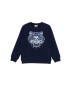 Kenzo kids Детски суичър 128-152 cm - Pepit.bg