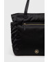 Kurt Geiger London Чанта за количка - Pepit.bg