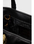Kurt Geiger London Чанта за количка - Pepit.bg