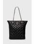 Kurt Geiger London Кожена чанта - Pepit.bg