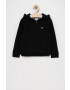 Lacoste Детски суичър - Pepit.bg