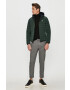 Lacoste Яке - Pepit.bg