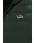 Lacoste Яке - Pepit.bg