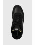 Lacoste Кожени маратонки T-Clip Leather Premium в черно 45SMA0033 - Pepit.bg