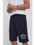 Lacoste Къси панталони - Pepit.bg