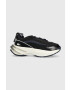 Lacoste Маратонки Odyssa в тъмносиньо 45SMA0004 - Pepit.bg