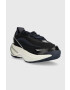 Lacoste Маратонки Odyssa в тъмносиньо 45SMA0004 - Pepit.bg