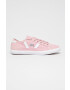 Lacoste Обувки Sideline - Pepit.bg