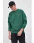 Lacoste Памучен суичър - Pepit.bg